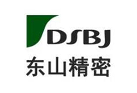 东山精密