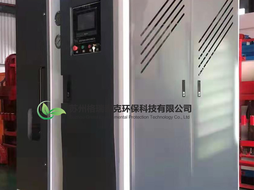 低温蒸馏水处置系统