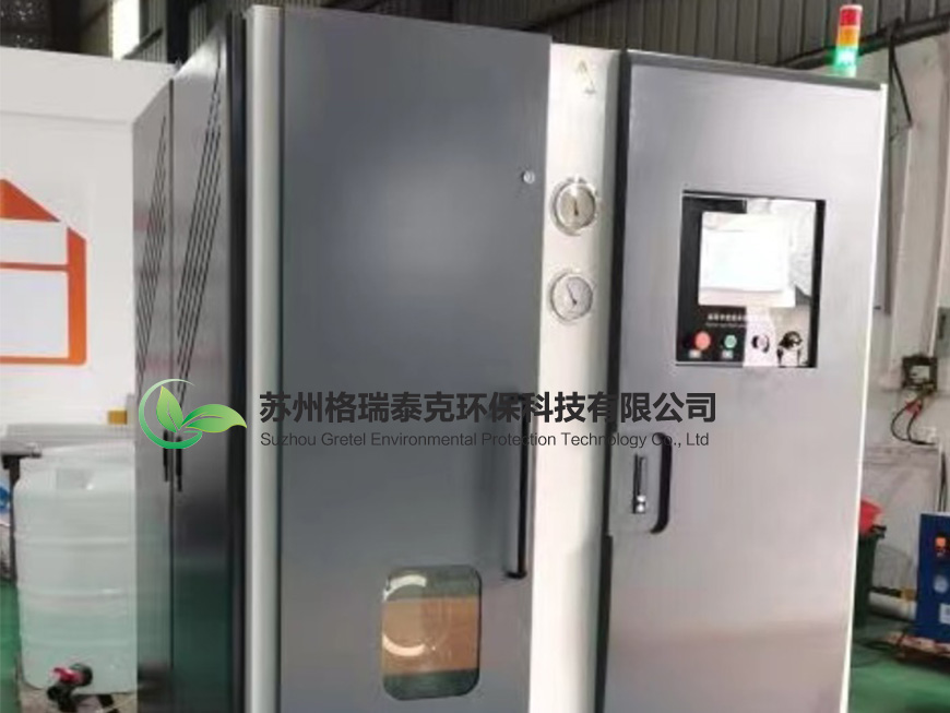 低温蒸发ATW-500L